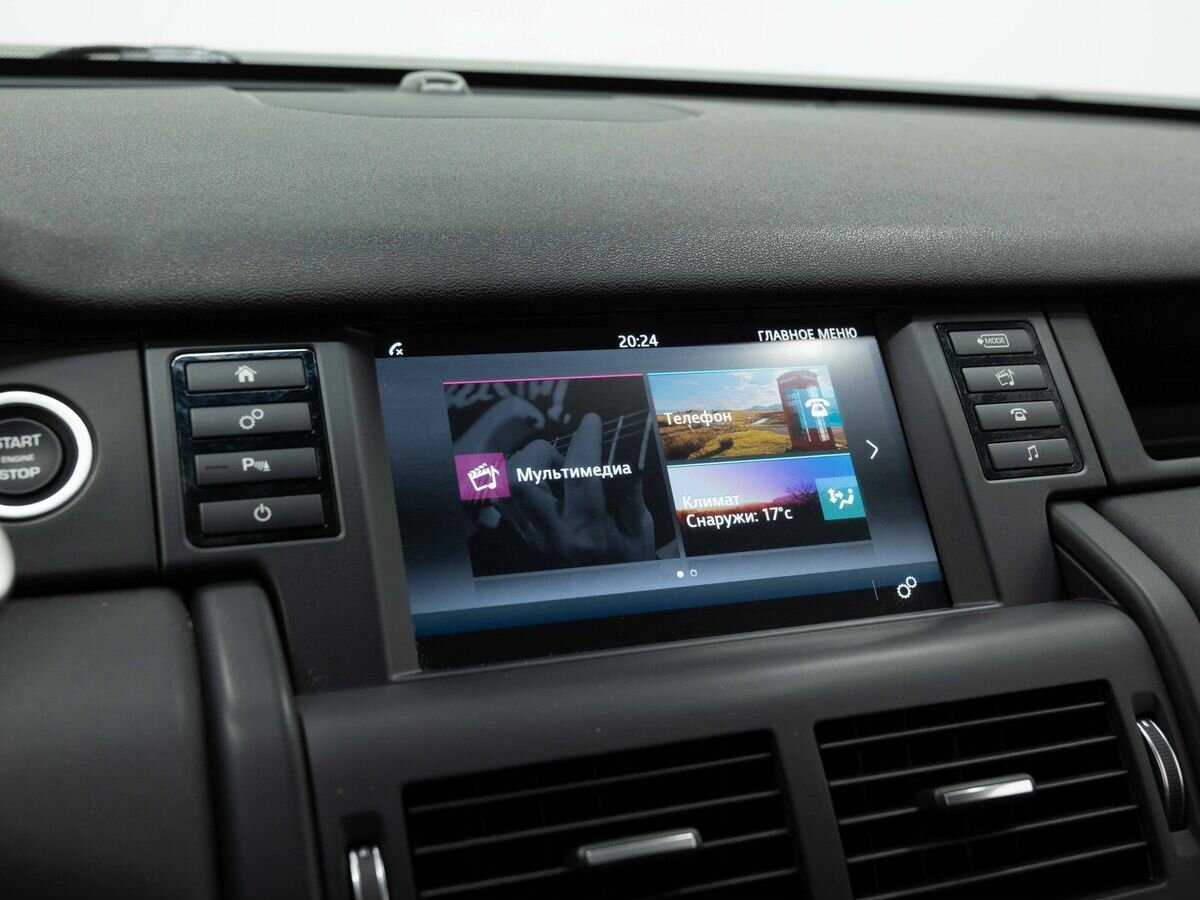 Land Rover Discovery Sport, 2015 Фото №19