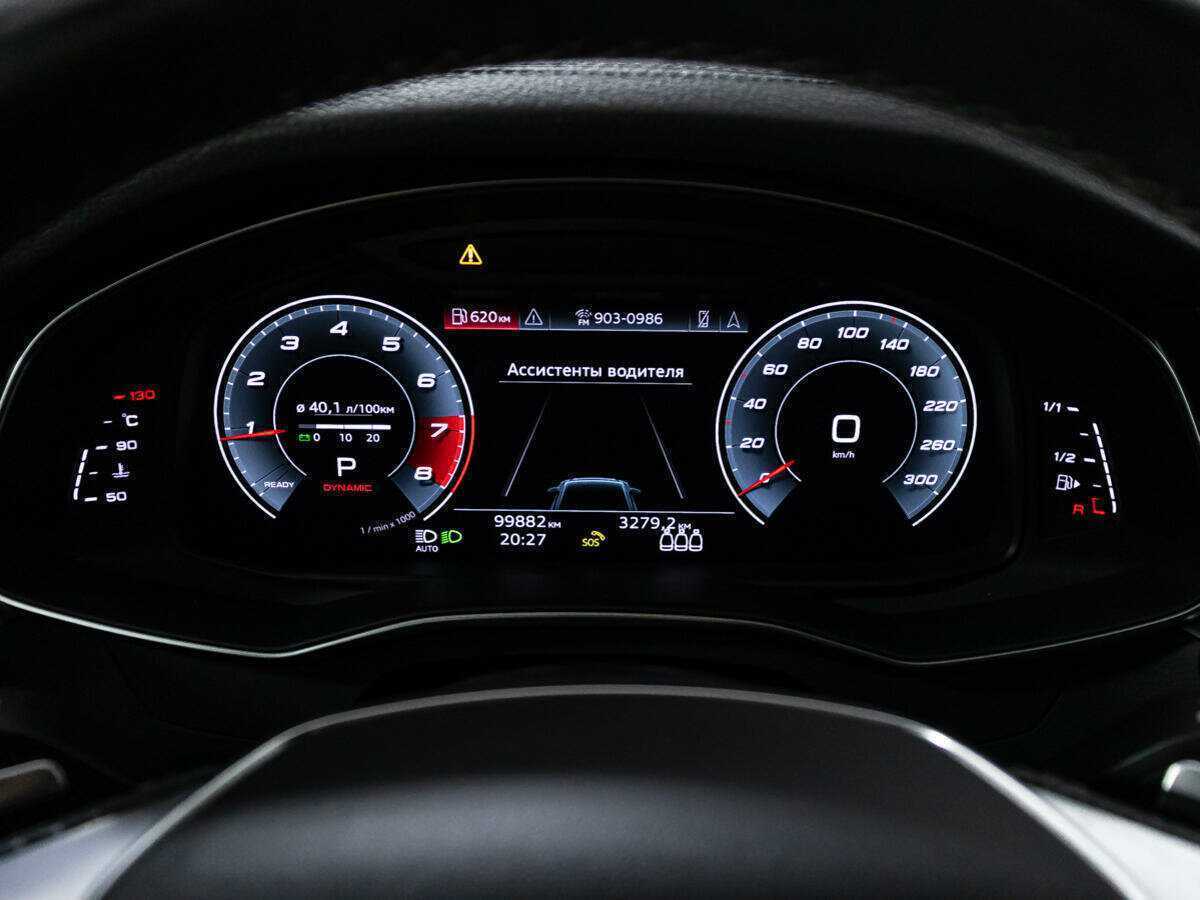 Audi A6 45 TFSI, 2020 Фото №11