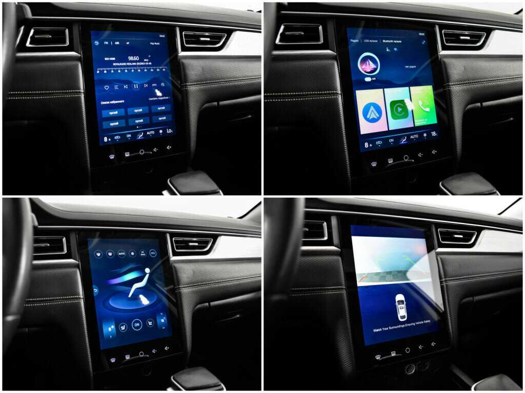 JAC J7, 2022 Фото №16