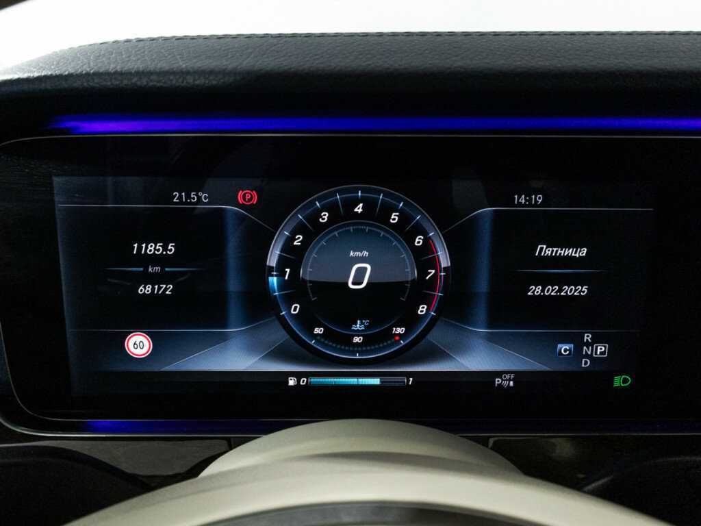 Mercedes-Benz E-Класс 200, 2017 Фото №12