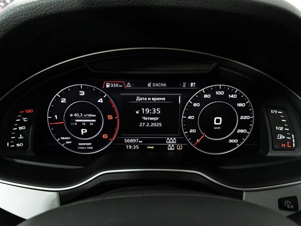 Audi Q7, 2017 Фото №12