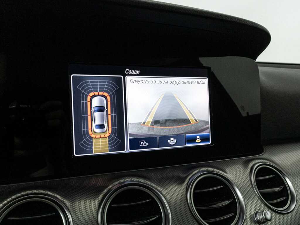 Mercedes-Benz E-Класс 200 d, 2019 Фото №15