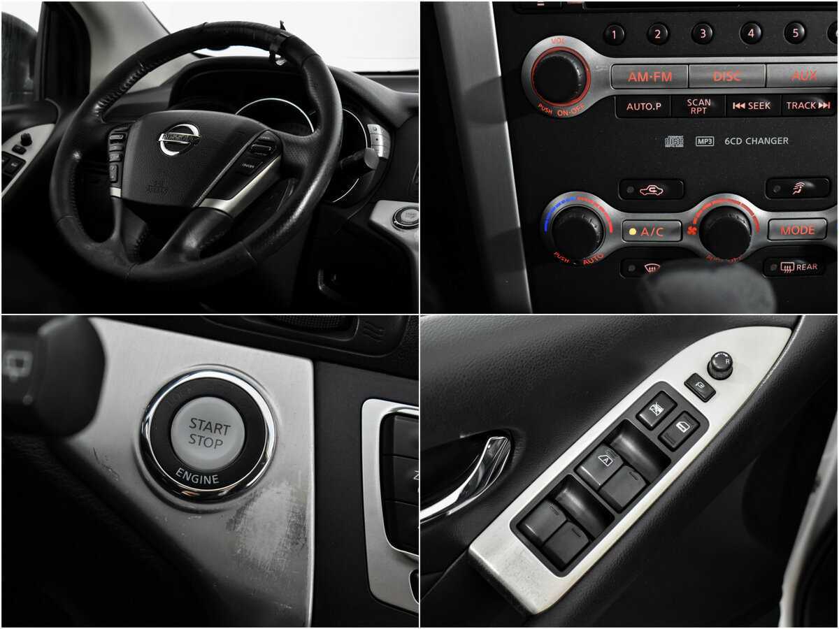 Nissan Murano, 2008 Фото №16