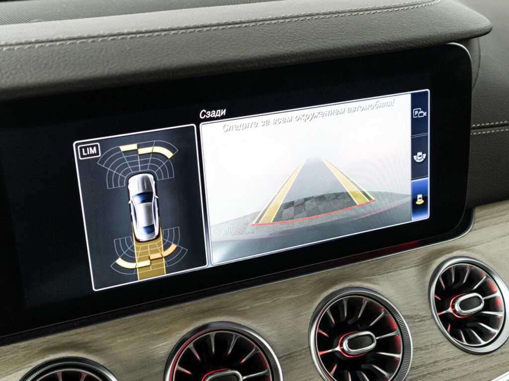 Mercedes-Benz E-Класс 200, 2020 Фото №18