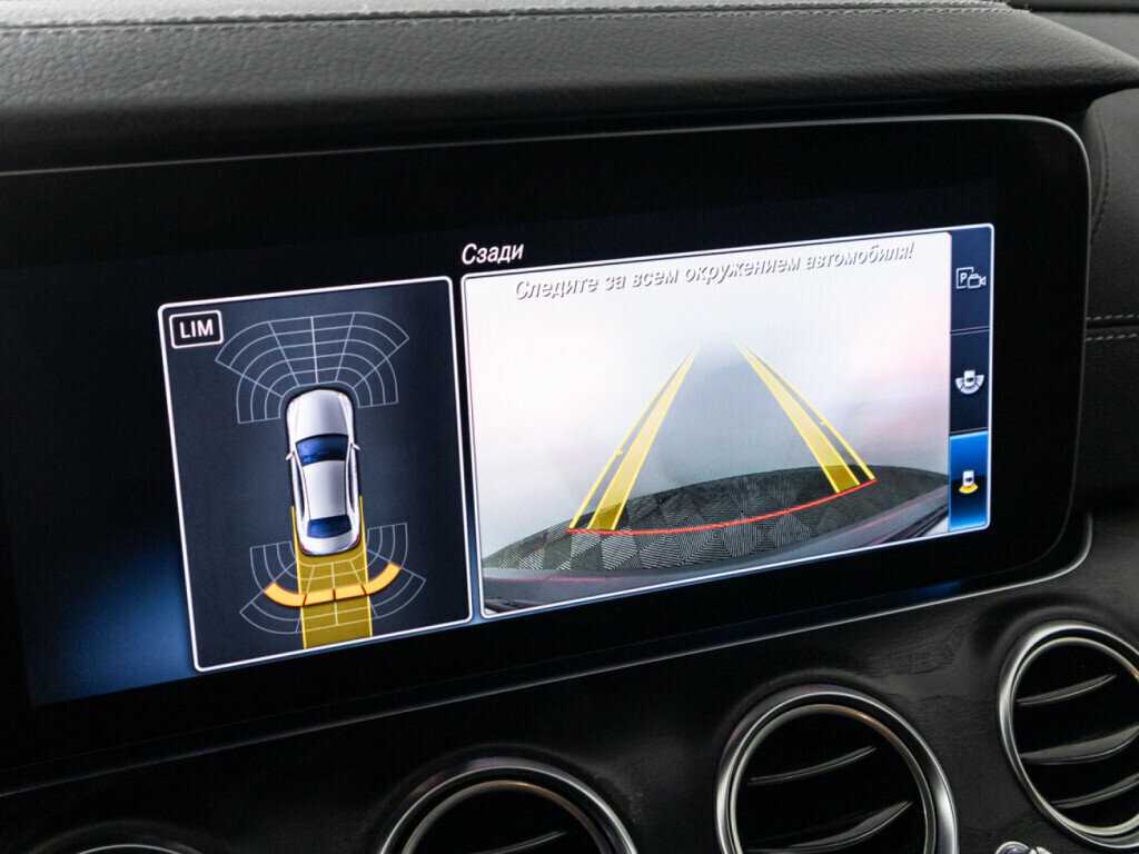 Mercedes-Benz E-Класс 200, 2019 Фото №14