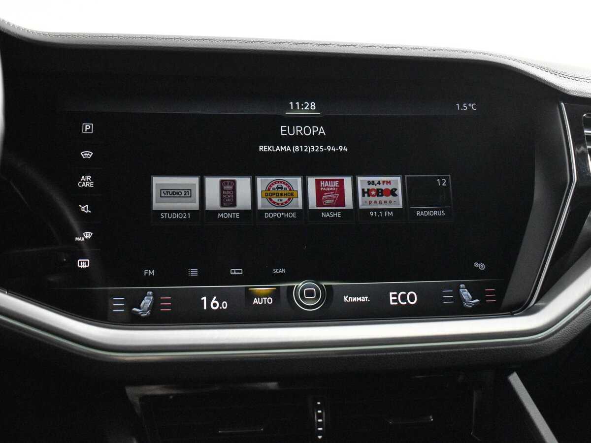 Volkswagen Touareg, 2021 Фото №17