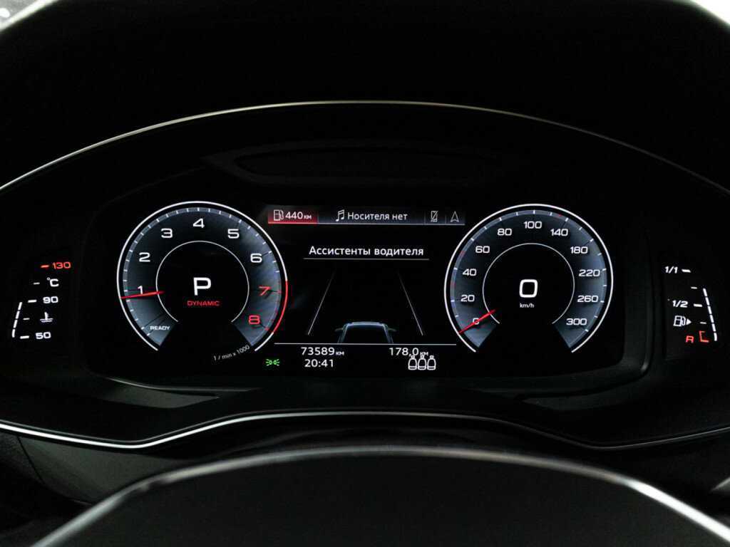 Audi A6 45 TFSI, 2021 Фото №12