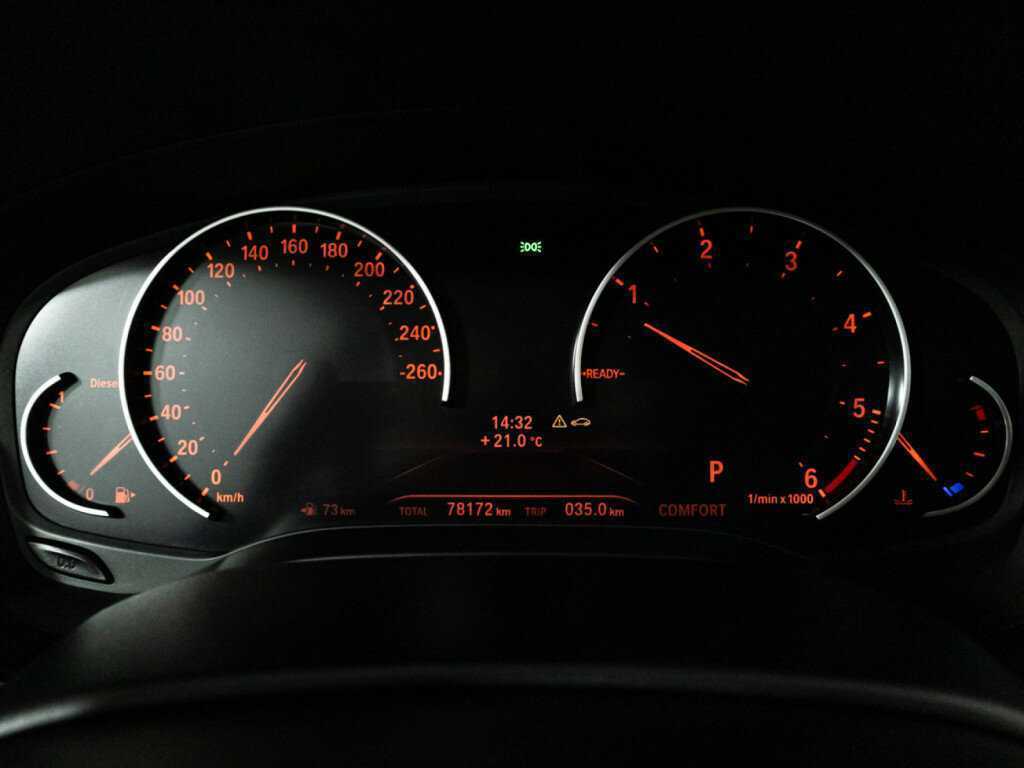 BMW 5 серии 520d, 2020 Фото №12