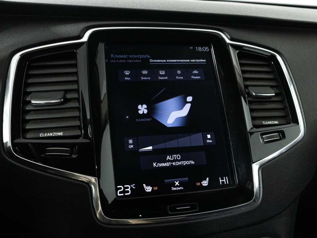 Volvo XC90, 2015 Фото №18