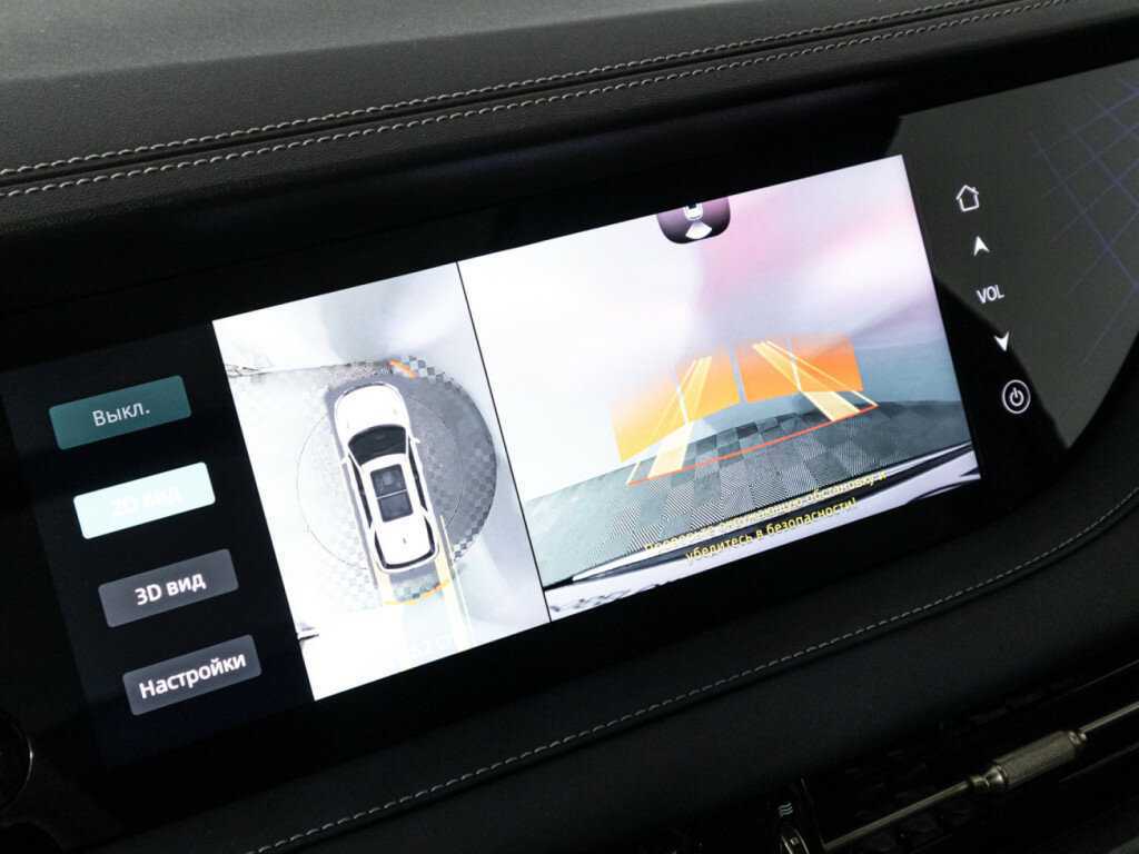 Changan CS95, 2023 Фото №15