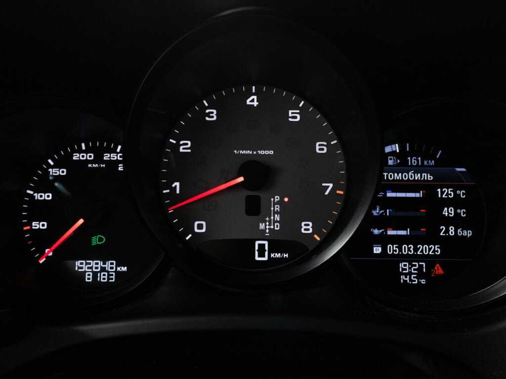 Porsche Macan S, 2014 Фото №12