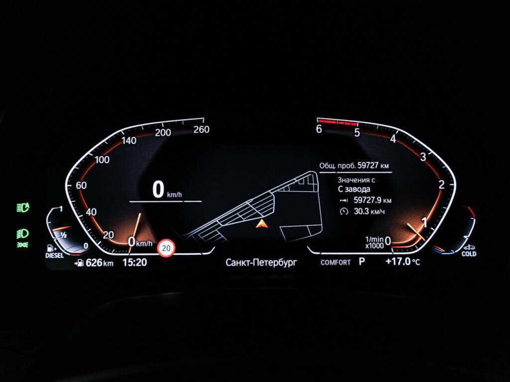 BMW X7 30d, 2022 Фото №12