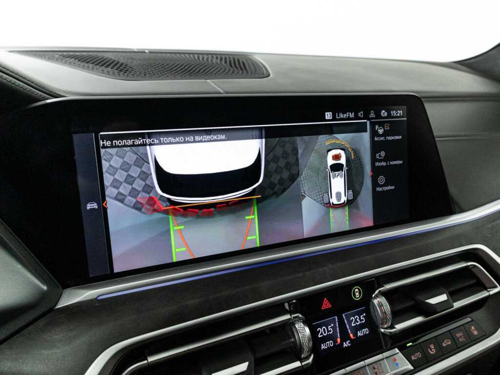 BMW X7 30d, 2022 Фото №24