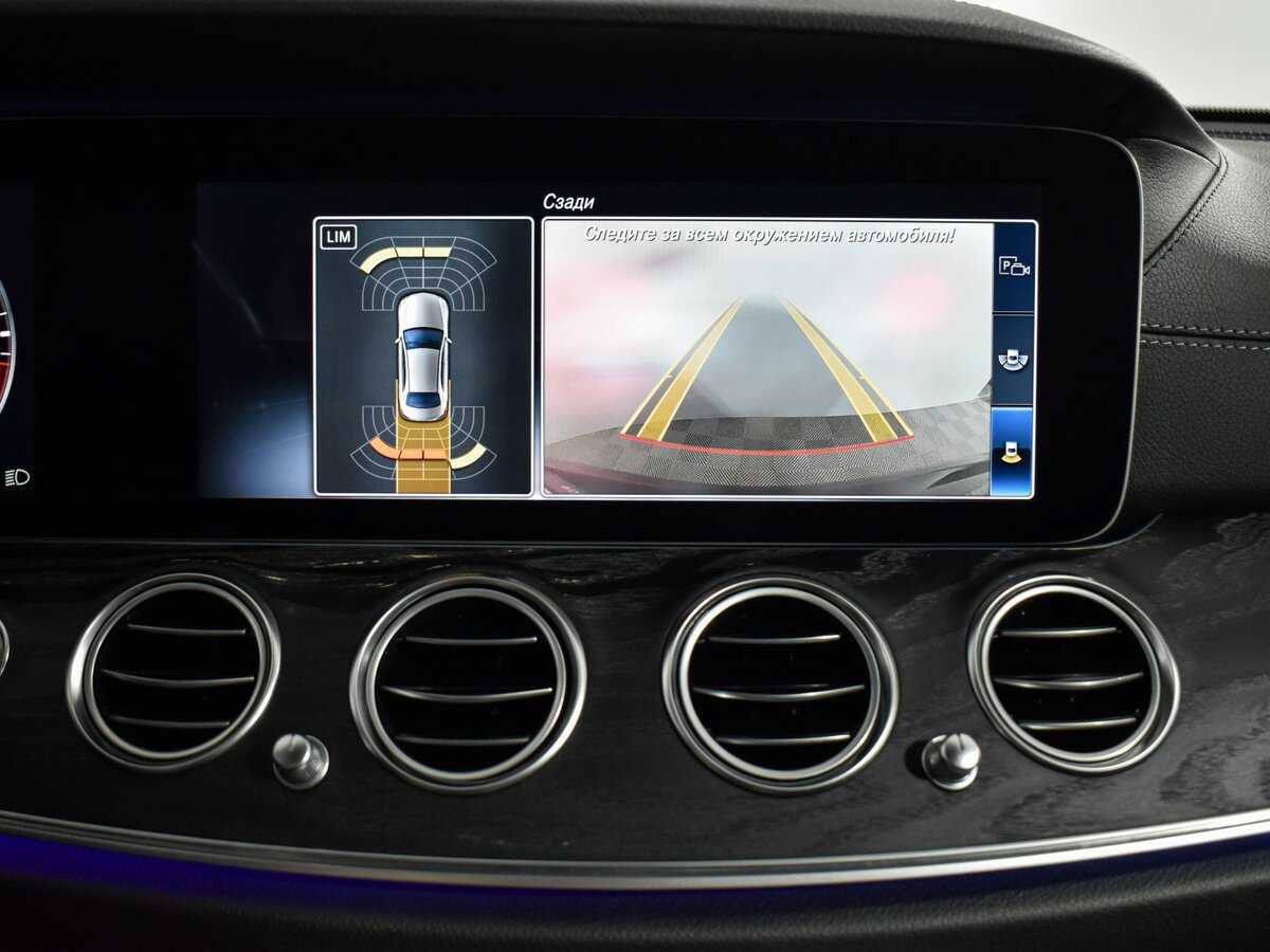 Mercedes-Benz E-Класс 220 d, 2018 Фото №15