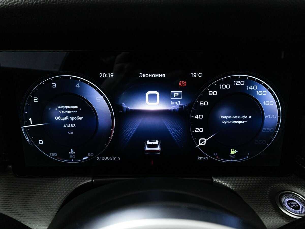 Hongqi H5, 2023 Фото №12