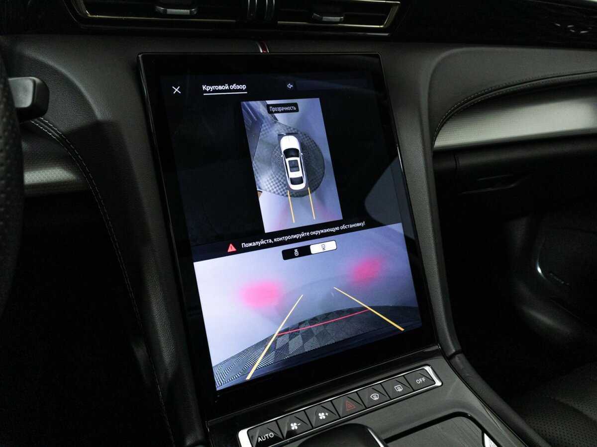 Hongqi H5, 2023 Фото №18