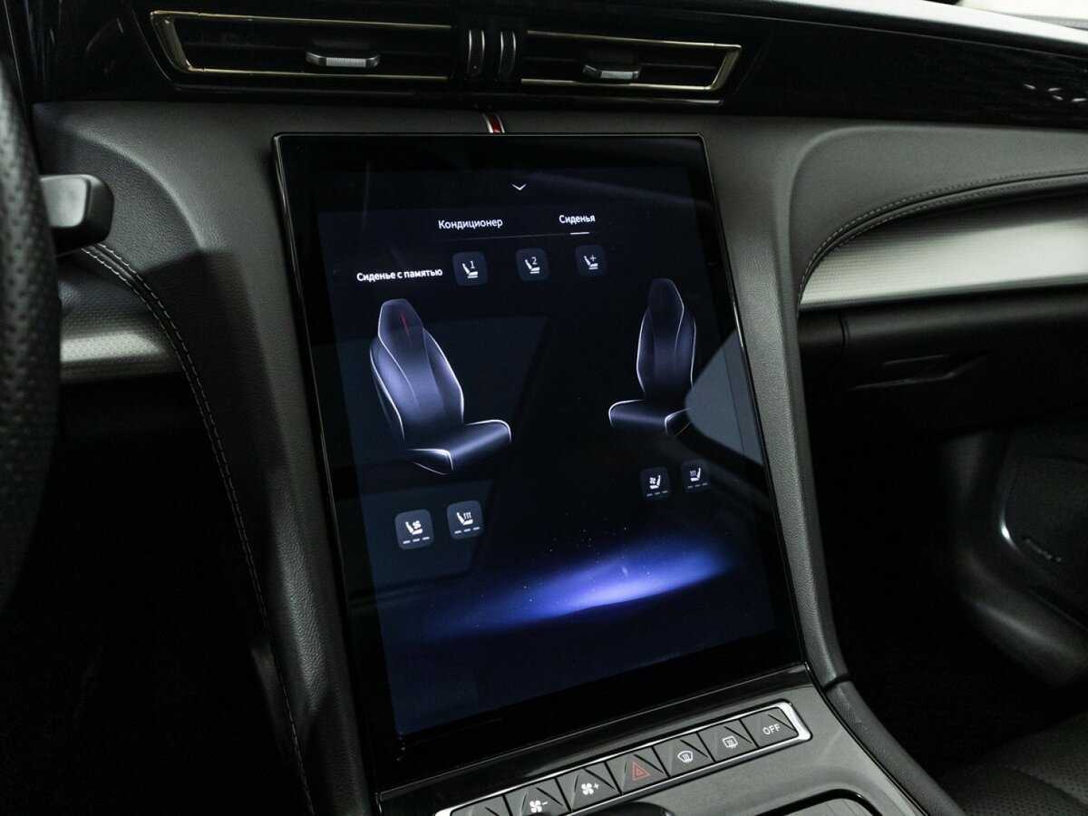 Hongqi H5, 2023 Фото №20