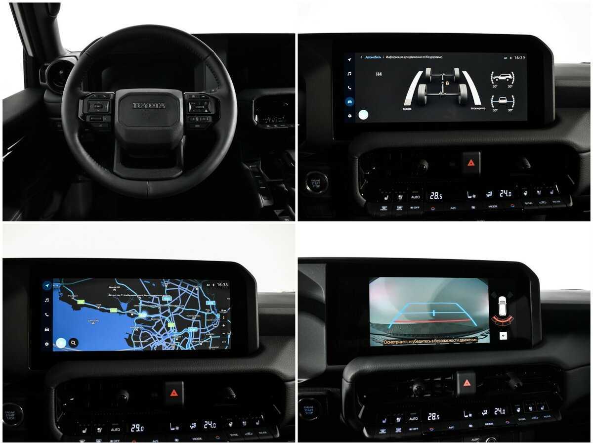 Toyota Land Cruiser Prado, 2024 Фото №14