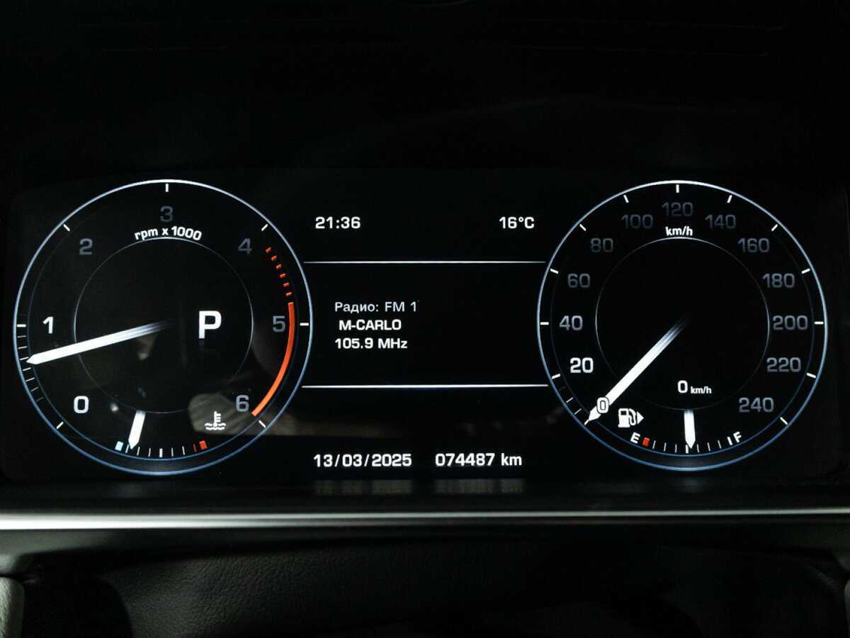 Land Rover Range Rover Sport, 2014 Фото №10