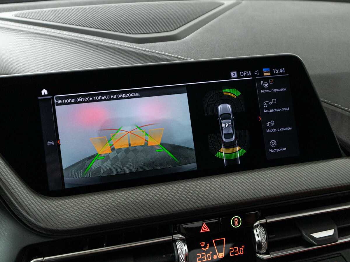 BMW 2 серии Gran Coupe M235i xDrive, 2020 Фото №22