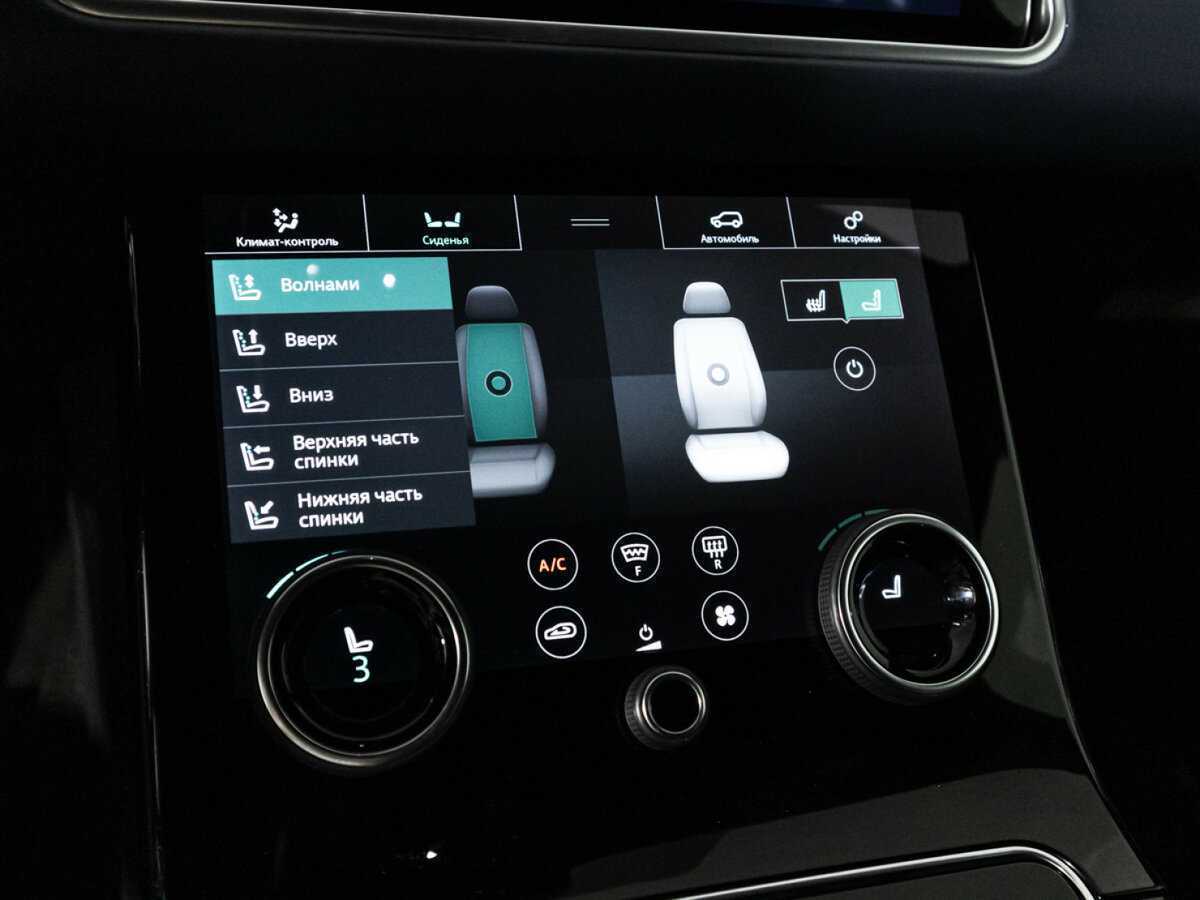 Land Rover Range Rover Velar, 2018 Фото №20