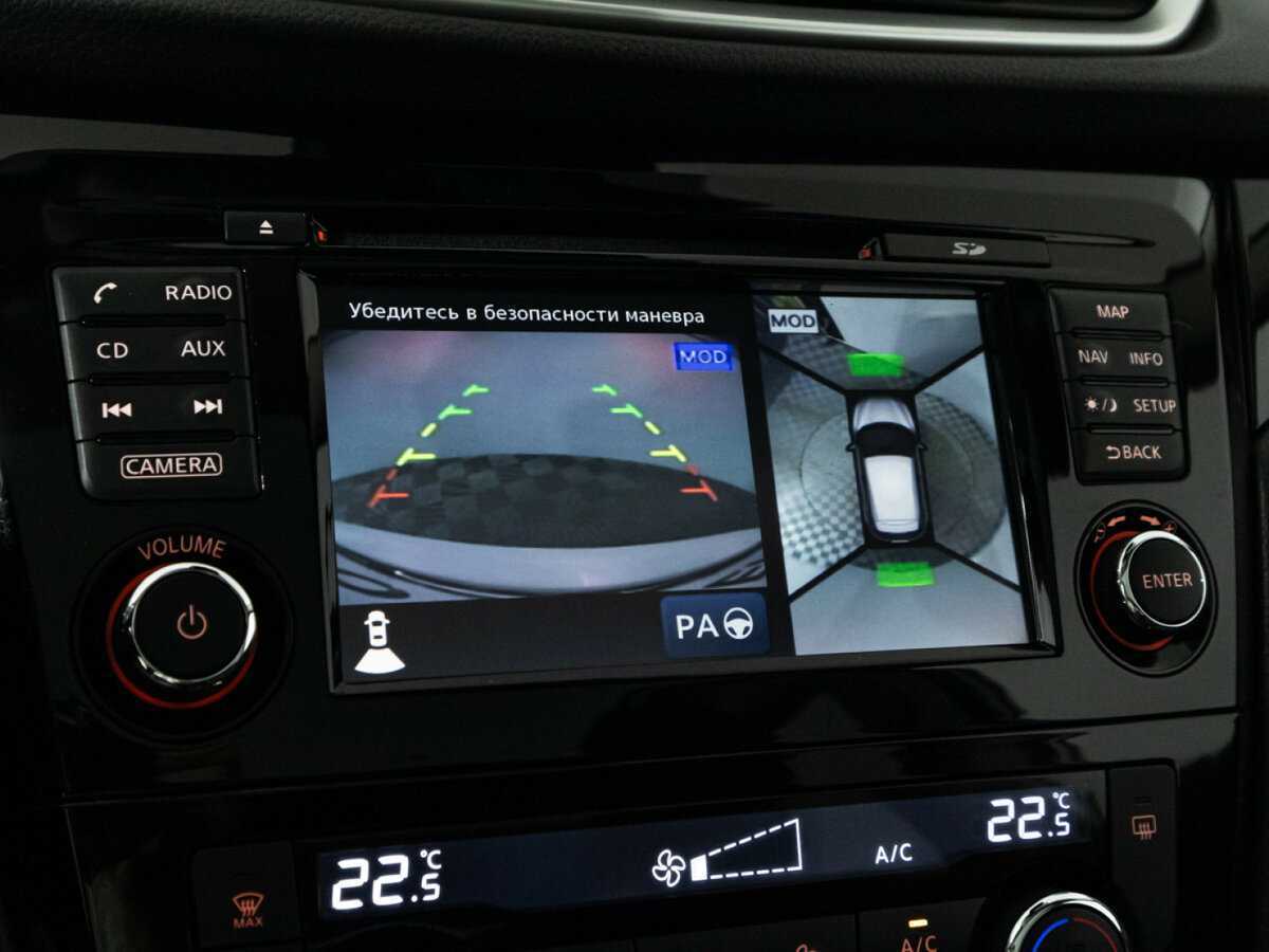 Nissan Qashqai, 2018 Фото №15