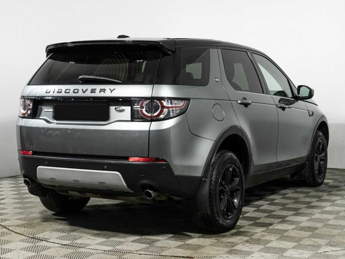 Land Rover Discovery Sport, 2015 - 189 239 км. | Фото №5
