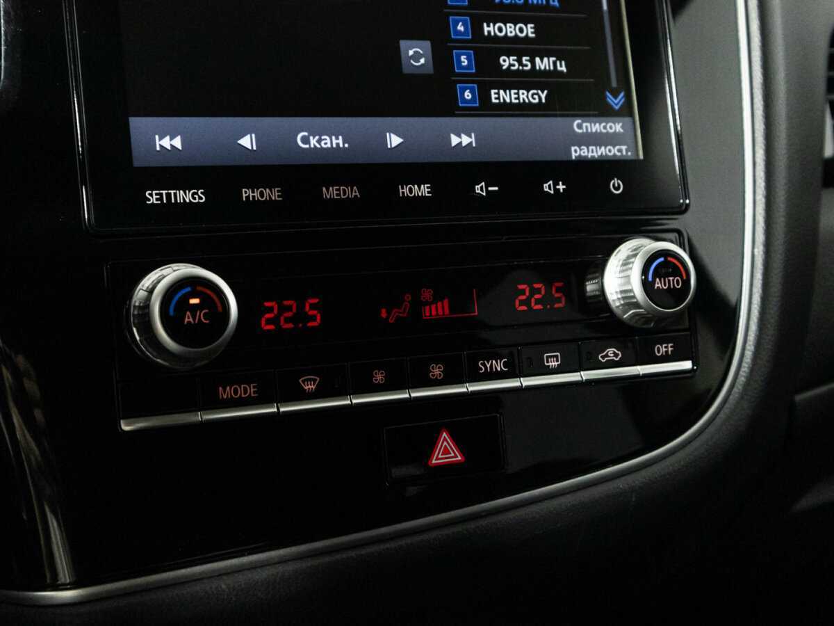 Mitsubishi Outlander, 2021 Фото №16