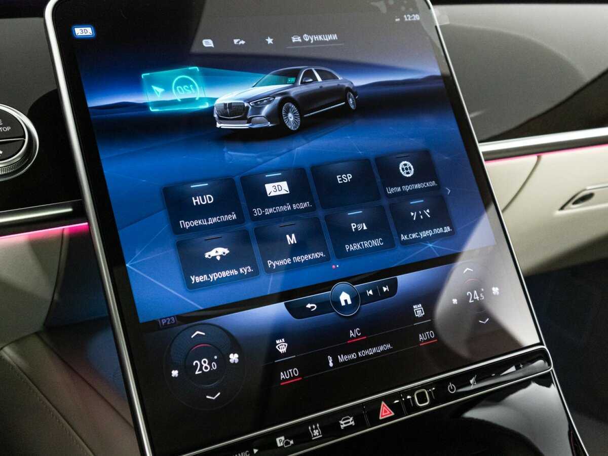 Mercedes-Benz Maybach S-Класс 580, 2022 Фото №21