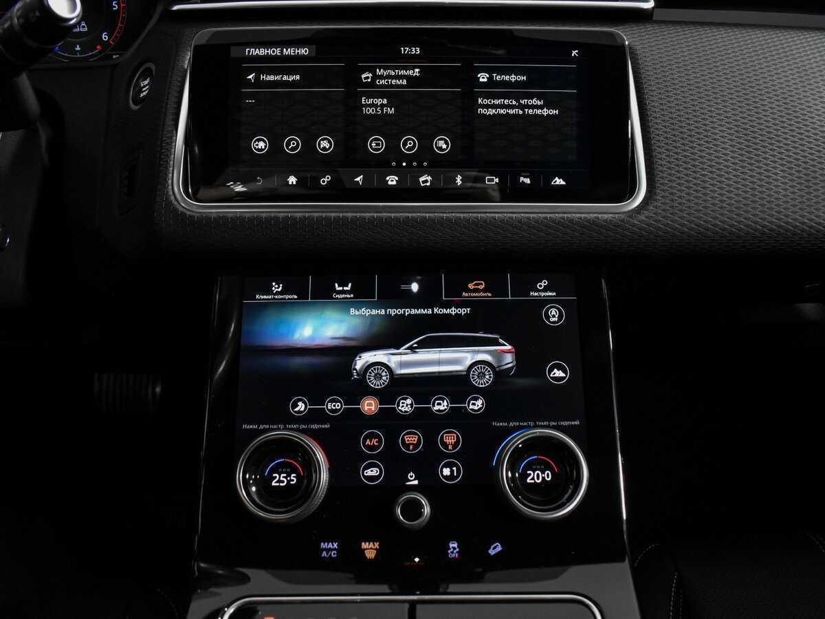 Land Rover Range Rover Velar, 2019 Фото №17