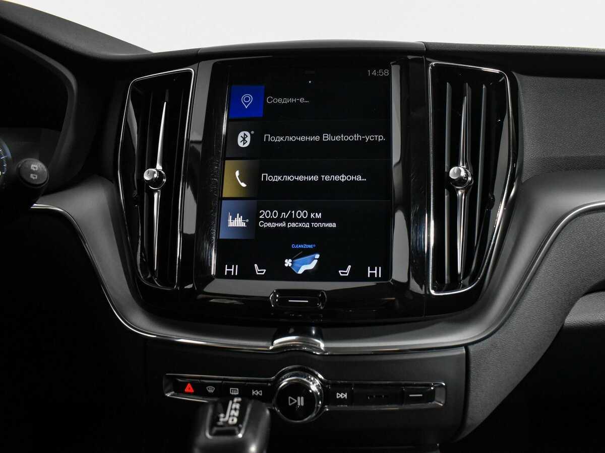 Volvo XC60, 2020 Фото №18