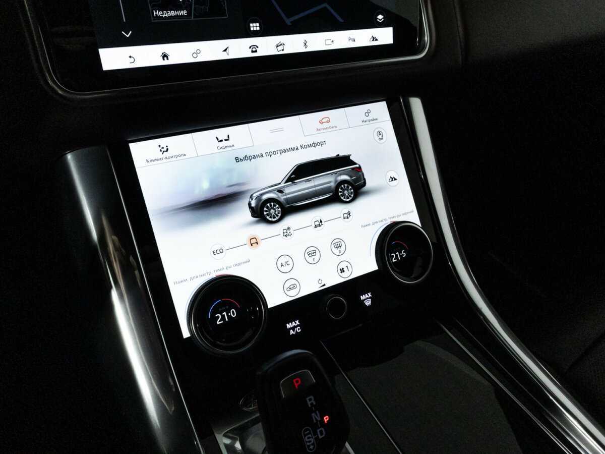 Land Rover Range Rover Sport, 2018 Фото №20