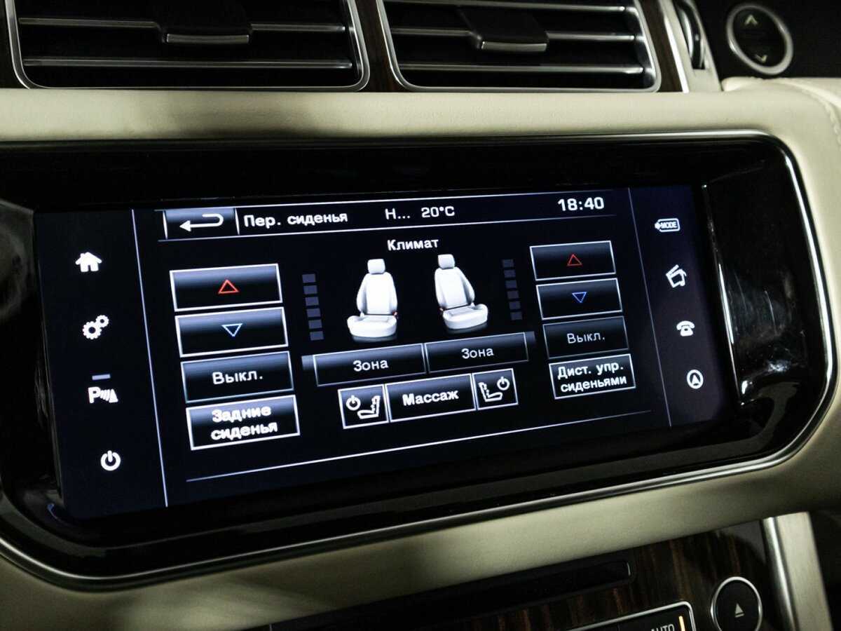 Land Rover Range Rover Long, 2015 Фото №20