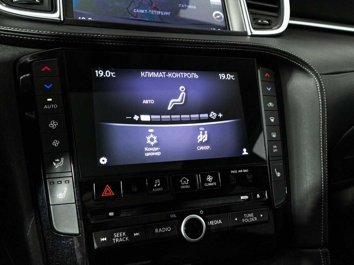 Infiniti QX50, 2018 Фото №18