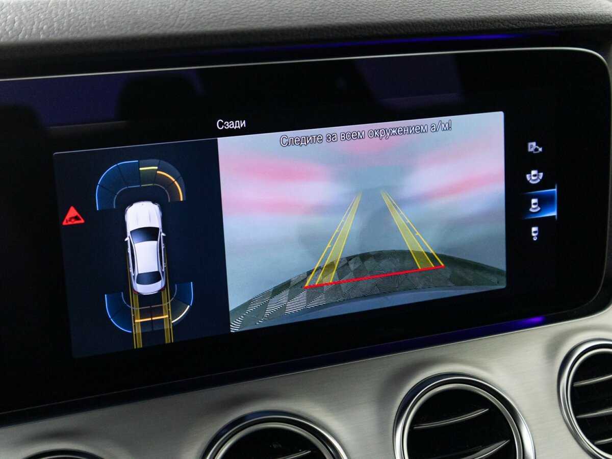 Mercedes-Benz E-Класс 220 d, 2020 Фото №16