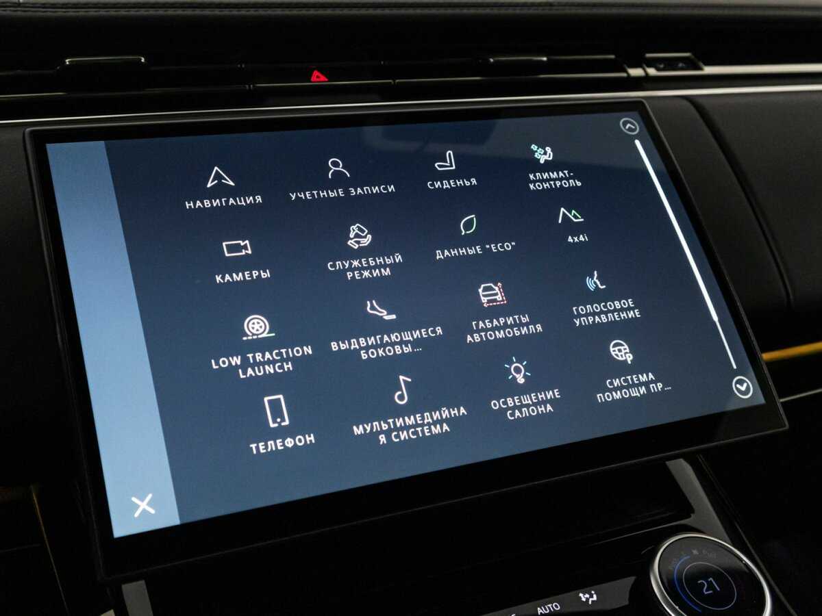 Land Rover Range Rover Sport P360 MHEV, 2022 Фото №22