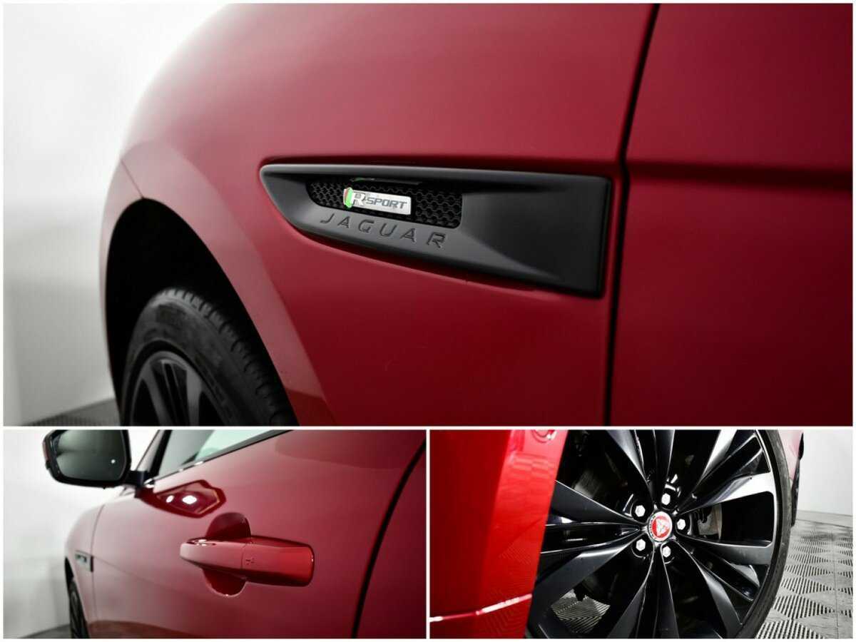 Jaguar F-Pace, 2016 Фото №18