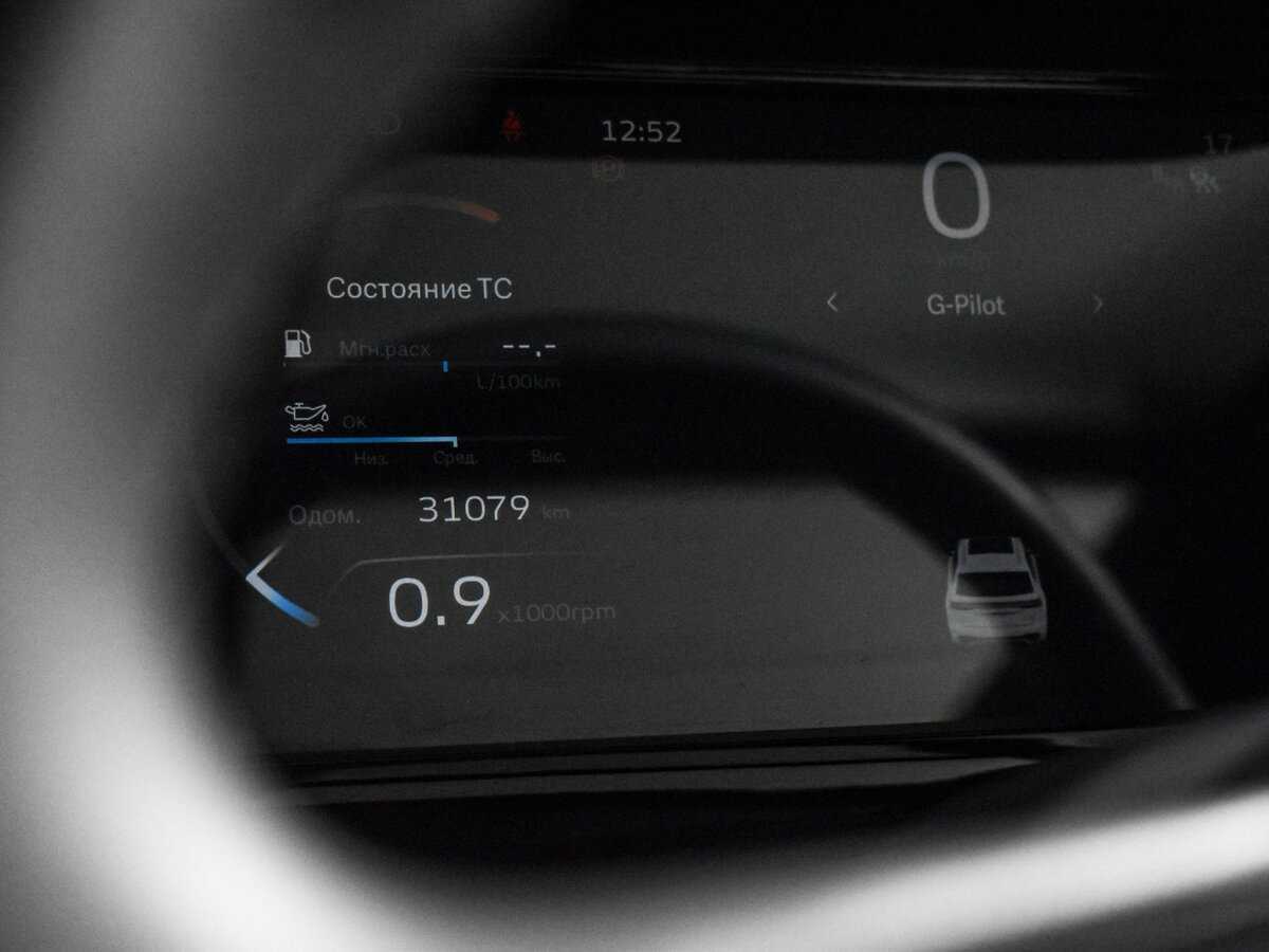 Geely Monjaro, 2023 Фото №28