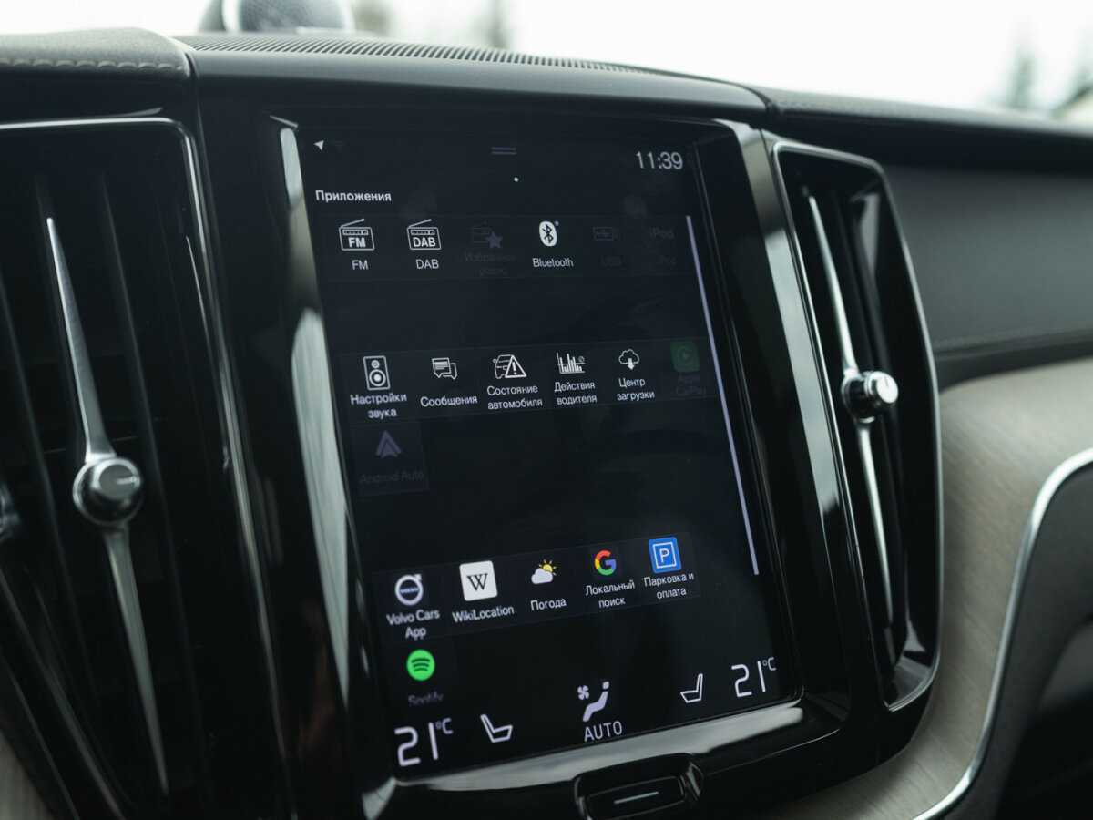 Volvo XC60, 2019 Фото №29