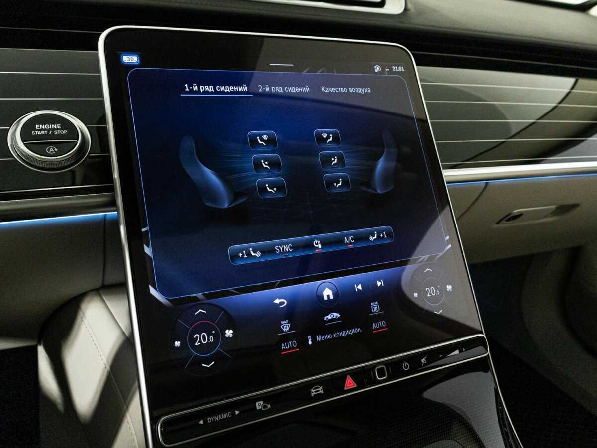 Mercedes-Benz S-Класс 400 d 4MATIC, 2023 Фото №13