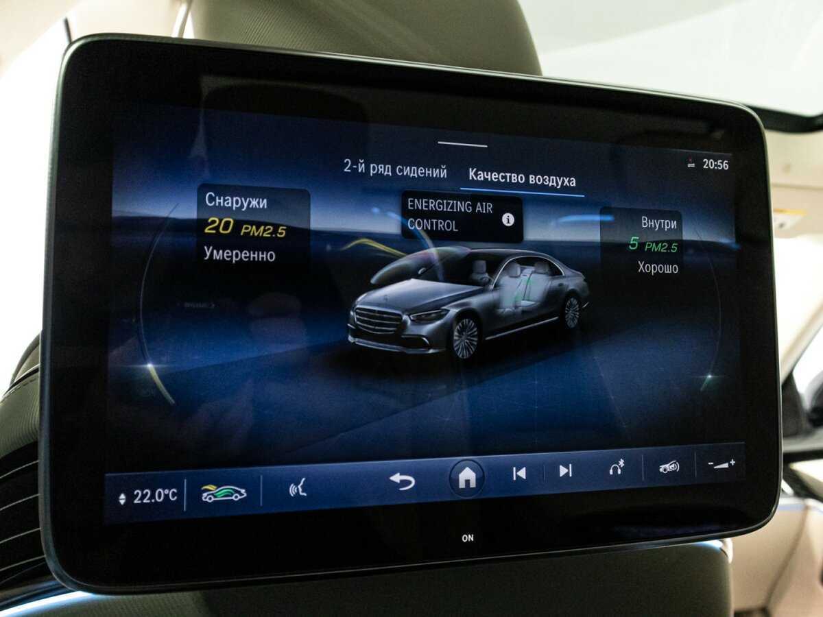 Mercedes-Benz S-Класс 400 d 4MATIC, 2023 Фото №27
