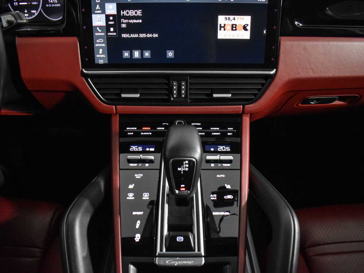 Porsche Cayenne, 2018 Фото №16