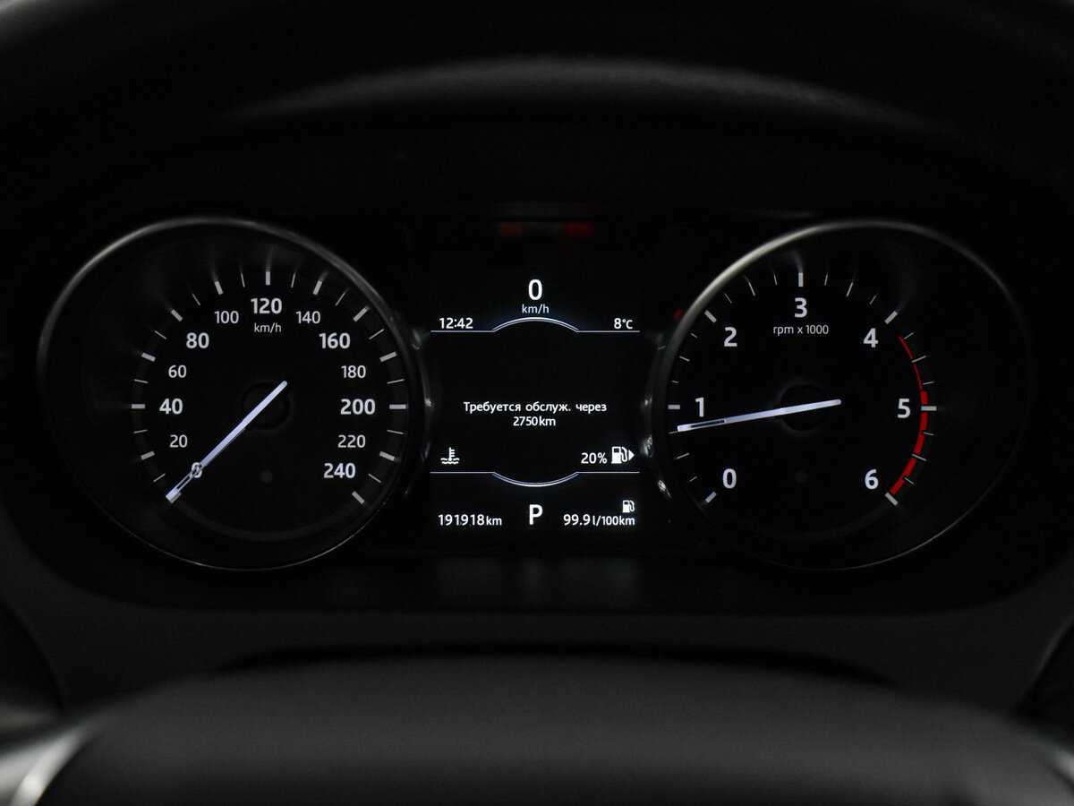 Land Rover Discovery Sport, 2016 Фото №23