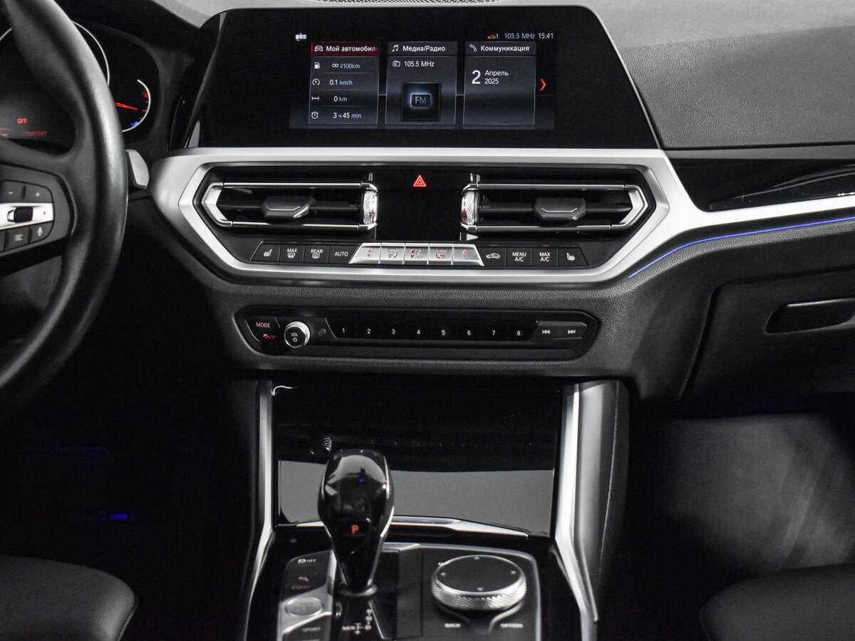BMW 3 серии 320i, 2020 Фото №14