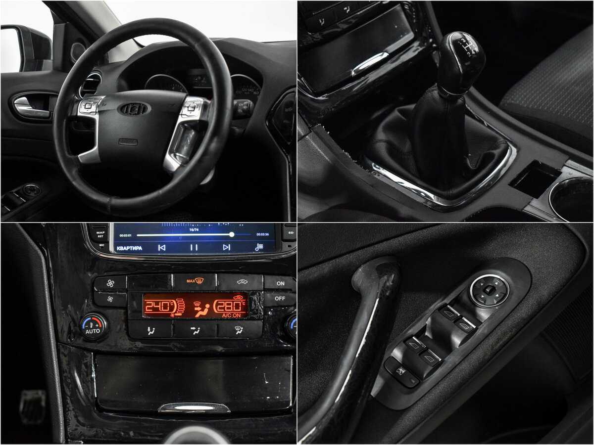 Ford Mondeo, 2008 Фото №16