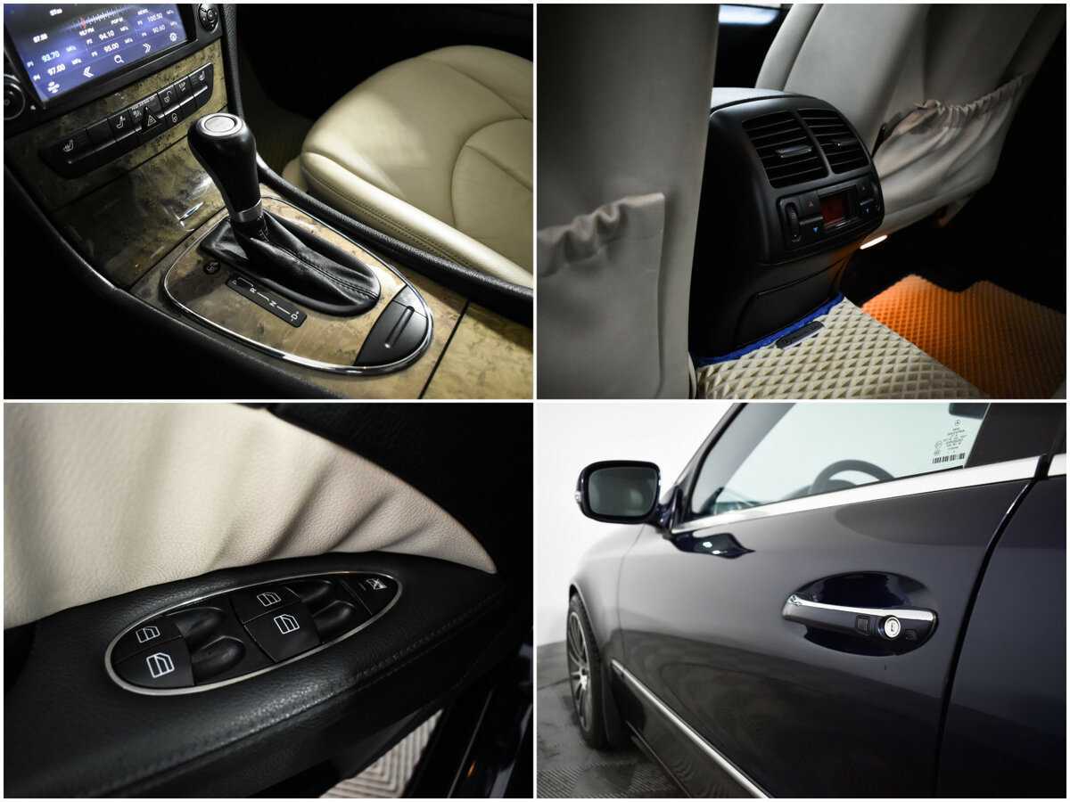 Mercedes-Benz E-Класс 280, 2008 Фото №16