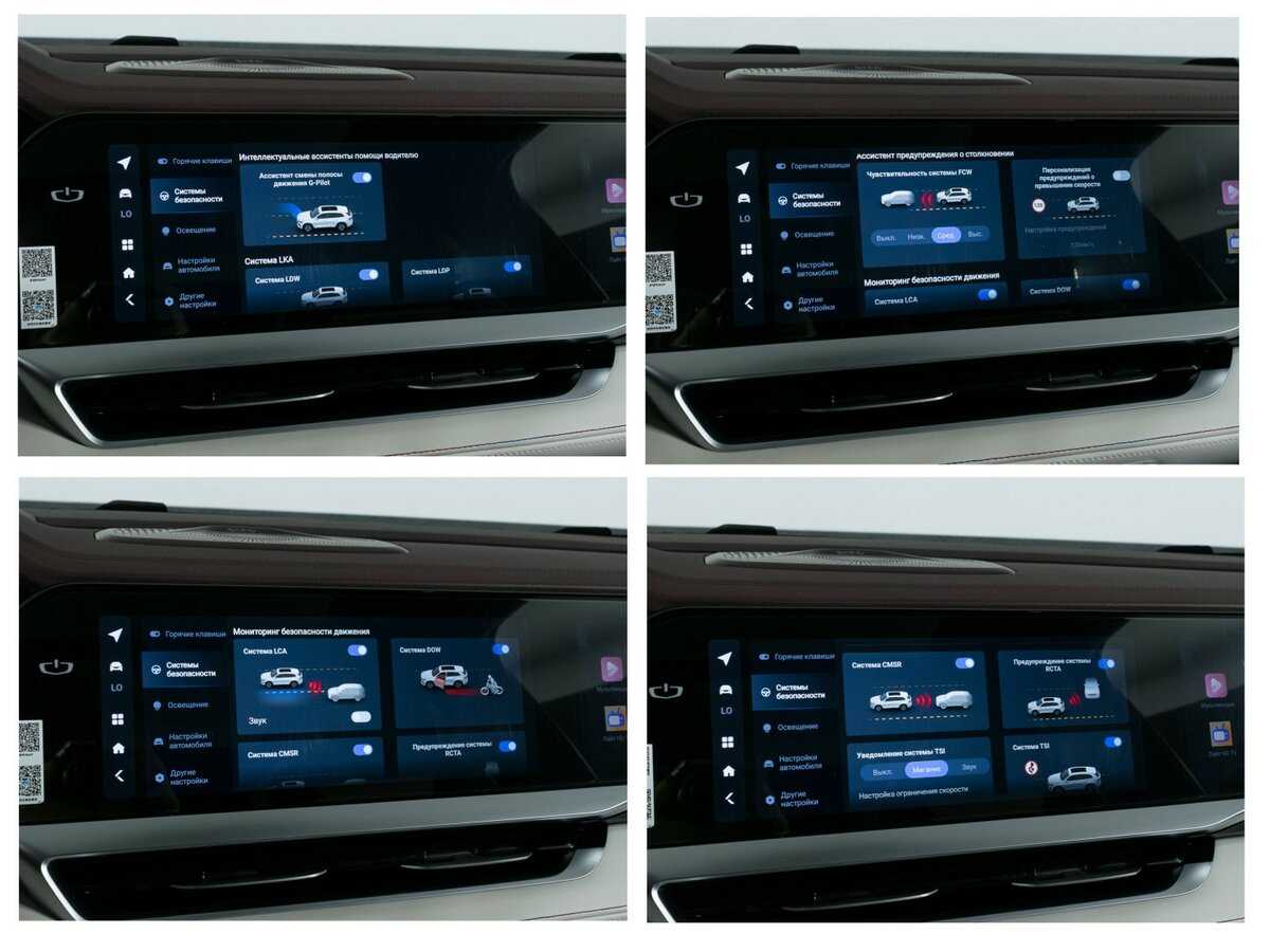 Geely Monjaro, 2023 Фото №20