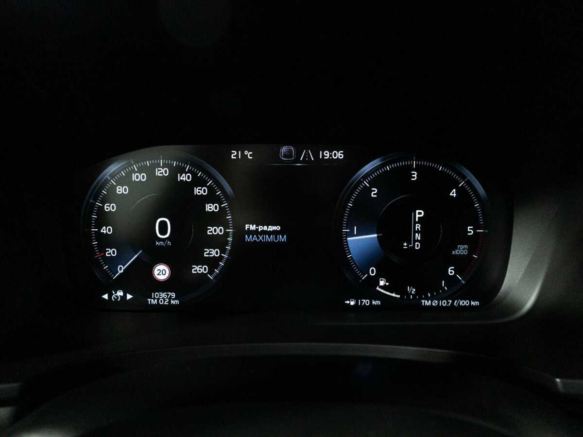 Volvo V90 Cross Country, 2019 Фото №12