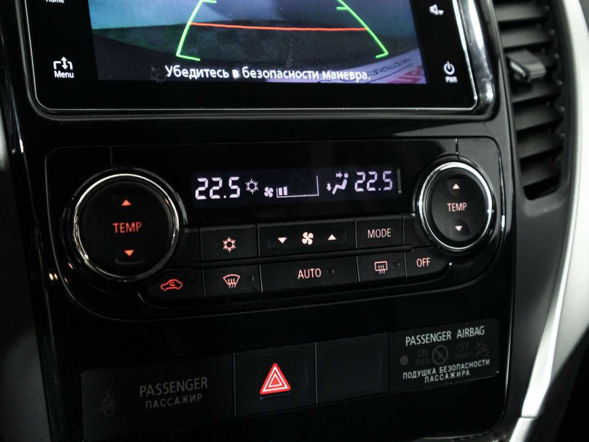 Mitsubishi Pajero Sport, 2019 Фото №16