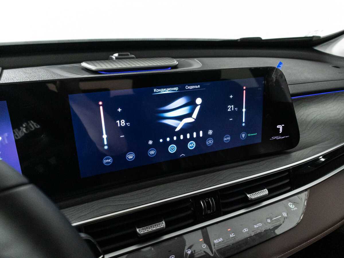 Chery Tiggo 8 Pro Max, 2023 Фото №23